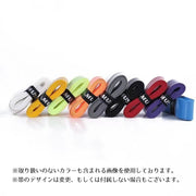 グリップテープ バドミントン テニスラケット 滑り止め 穴あき 吸汗 摩耗予防 保護 オーバーグリップ グリップベルト バット 釣り竿 ロッド ダンベル 持ち手 ハンドル スポーツ用品 ブラック ホワイト イエロー グリーン ピンク ブルー