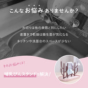 哺乳瓶スタンド 哺乳瓶ラック 水切り 哺乳瓶立て 哺乳瓶ホルダー 乾燥 組み立て簡単 ベビー用品 サボテン型 コップ立て ボトルスタンド アクセサリースタンド 出産祝い 贈り物 ギフト