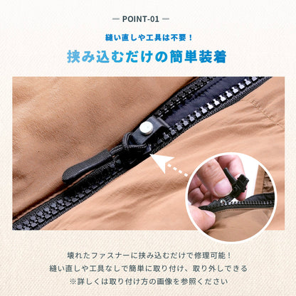 ジッパースライダー 修理 交換用 単品 ジッパーヘッド ファスナートップ 商品画像3