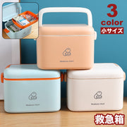 救急箱 薬入れ 薬ケース 2段 トレー付き 持ち手 ファーストエイドボックス 整理整頓 収納 小物入れ かわいい シンプル 便利 常備薬入れ
