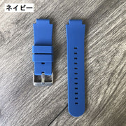 腕時計用ベルト 交換用ベルト 15mm 子供用 キッズ 男の子 女の子 シリコンバンド 付け替え用 取り替え用 無地 シンプル ウォッチベルト 長さ調節可能