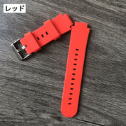 腕時計用ベルト 交換用ベルト 15mm 子供用 キッズ 男の子 女の子 シリコンバンド 付け替え用 取り替え用 無地 シンプル ウォッチベルト 長さ調節可能