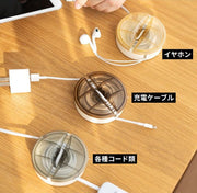 ケーブルホルダー コードリールケース 巻き取り イヤホン収納ケース 携帯 持ち運び まとめる 整理整頓 コンパクト 便利 クリア