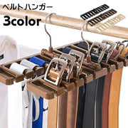 ベルトハンガー ネクタイハンガー 小物ハンガー 単品 10本収納 フック付き ベルト掛け 吊り下げ 隙間収納 省スペース 日用品雑貨 収納用品 スカーフハンガー クローゼット収納 ラック 整理 整頓 収納 シンプル 便利グッズ 黒 白 茶