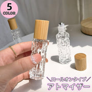 アトマイザー ロールオンタイプ 詰め替え容器 10ml ガラス ミニボトル 携帯用 持ち運び 香水 コロン リフレッシングオイル ハーブオイル アロマオイル 塗る