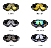 保護ゴーグル パイロットゴーグル ミラーゴーグル サバゲー マウンテンバイク 自転車用 黒フレーム クリアレンズ ミラーレンズ 虹色レンズ メガネ 眼鏡 サングラス 軽量 強風対策 砂埃対策 スポーツ コスプレ ロードレーサー サバイバルゲーム