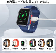 Apple Watch専用 ワイヤレス充電器  アップルウォッチ充電器 マグネット 置くだけ TypeC Lightning 持ち運び 携帯 キーホルダー 旅行 出張 軽量 コンパクト 簡単 便利 ワイヤレスチャージャー スマホ関連アクセサリー