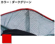 魚網 捕獲網 沈め釣りネット フィッシュネット お魚キラー 仕掛け罠 魚捕り網カゴ メッシュ 釣り具 折りたたみ式 フィッシング