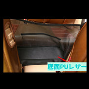 車用収納ポケット カーアクセサリー 車内収納 隙間収納 メッシュポケット かばん収納 ポケット付き 小物収納 車収納 シート メッシュ 荷物