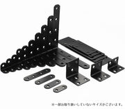 棚受け金具 10個セット 同サイズ10個セット L字 棚受け 棚ブラケット DIY 工具 収納家具用部品 建築物用金具 部品 ブラック 貼り付け 簡単 便利 お洒落