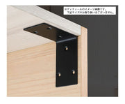 棚受け金具 10個セット 同サイズ10個セット L字 棚受け 棚ブラケット DIY 工具 収納家具用部品 建築物用金具 部品 ブラック 貼り付け 簡単 便利 お洒落
