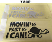 カーステッカー デカール 反射 車用ステッカー ボディステッカー カメ 亀 英字 全車ステッカー カッティングステッカー 自動車用 車用品 カー用品 外装 カーアクセサリー ドレスアップ デコレーション 単色 ソリッドカラー おしゃれ かっこいい カッコイイ カスタム 傷隠し 英語 アルファベット 白 黒 タートル