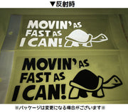 カーステッカー デカール 反射 車用ステッカー ボディステッカー カメ 亀 英字 全車ステッカー カッティングステッカー 自動車用 車用品 カー用品 外装 カーアクセサリー ドレスアップ デコレーション 単色 ソリッドカラー おしゃれ かっこいい カッコイイ カスタム 傷隠し 英語 アルファベット 白 黒 タートル