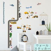 ウォールステッカー 壁ステッカー 壁紙シール シール式 子供部屋 車 飛行機 ヘリコプター ショベルカー ルームデコレーション ウォールデコレーション 貼り付け簡単 DIY 模様替え 飾り付け 壁面装飾 壁装飾 室内装飾 イメージチェンジ 可愛い かわいい 雑貨 インテリア