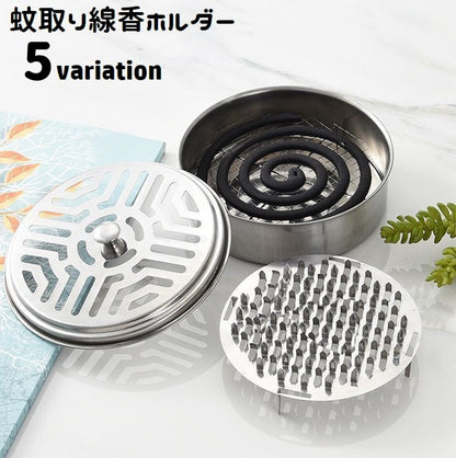 蚊取り線香ホルダー 蚊取り線香入れ 蓋付き 蚊取り器 蚊取り線香ケース ラウンド型 商品画像
