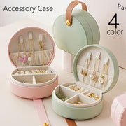 アクセサリーケース ジュエリーケース ジュエリーボックス レディース 女性 コンパクト ミニサイズ アクセサリーボックス 持ち手付き 指輪 リング ネックレス ピアス イヤリング ファスナー 丸 ハードケース 保管 持ち歩き 小物入れ かわいい おしゃれ シンプル 緑 ピンク 白 ローズ