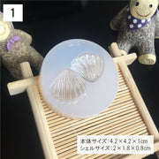シリコンモールド レジンモールド シリコン型 貝殻 シェル ヒトデ ハンドメイド 手芸 アクセサリーパーツ DIY かわいい