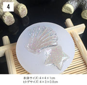 シリコンモールド レジンモールド シリコン型 貝殻 シェル ヒトデ ハンドメイド 手芸 アクセサリーパーツ DIY かわいい