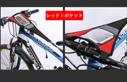 自転車用スウェットカバー スウェットガード 自転車用アクセサリー サイクリング トレーニング スマホポケット付き 吸汗性 汚れ防止 マウンテンバイク ロードバイク 室内バイク 便利 簡単 シンプル 赤 緑 青