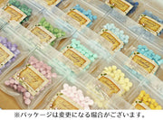 シーリングワックス 封蝋 シーリングスタンプ用品 約100粒セット 小粒 八角形 カラフル 結婚式 招待状 手紙 カラバリ豊富