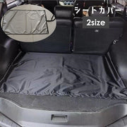 シートカバー トランクシート 座席シート 座席カバー カー用品 車用品 カーアクセサリー カバー 汚れ防止 折りたたみ コンパクト ペット 荷物 便利グッズ トランク 座席 シンプル お出かけ ドライブ 黒 銀色