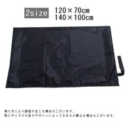 シートカバー トランクシート 座席シート 座席カバー カー用品 車用品 カーアクセサリー カバー 汚れ防止 折りたたみ コンパクト ペット 荷物 便利グッズ トランク 座席 シンプル お出かけ ドライブ 黒 銀色