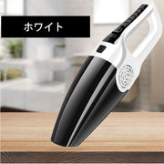 掃除機 車内用 自動車用 カー用品 ミニ掃除機 ハンディークリーナー カークリーナー コンパクト 強力吸引 120W 掃除 片付け 無地 シンプル