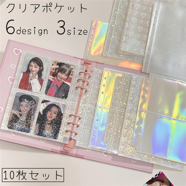 クリアポケット 10枚セット ファイル ケース アルバム A5 商品画像