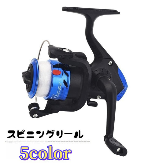 スピニングリール ライン付きリール 釣り具 ハンドル左右交換可能 右巻き 左巻き 商品画像