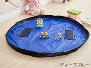おもちゃ箱 おもちゃ収納袋 おもちゃ袋 プレイマット キッズ 赤ちゃん 子ども用 雑貨 収納グッズ ラウンド 丸形 ポケット付き 総柄 無地 肉球柄 ピンク ブルー カジュアル 可愛い キュート お片付け簡単