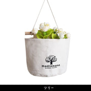 プランターカバー ハンギング 鉢カバー 布製 吊るす 園芸用品 ガーデニング 壁面 壁掛け プランターバッグ 植木鉢 プラントハンガー 観葉植物 ハンギングポット
