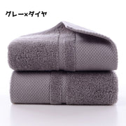 フェイスタオル タオル 厚手 ドット ライン バス用品 お風呂用品 バスグッズ お風呂グッズ 吸水 シンプル アクセント かわいい