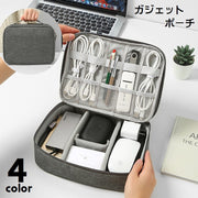 ガジェットポーチ ガジェットケース 収納ポーチ 小物入れ ツールバッグ ケーブル収納 iPadケース 防水 モバイル収納 トラベルポーチ 仕切り付き メッシュポケット付き 大容量 ファスナー 持ち手付き スクエア コンパクト 整理整頓 持ち運び 持ち歩き 出張 ビジネス 旅行 面ファスナー 無地 単色 カジュアル シンプル おしゃれ スマート 青 黒 灰 ピンク