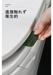 便座用取っ手 便座 便座ハンドル 両面テープ付き 衛生的 清潔 感染防止 トイレ用品 トイレタリー おしゃれ 便利 便座 ハンドル 取っ手 持ち手