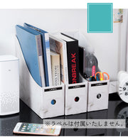 マガジンボックス 事務用品 収納用品 大理石風 段ボール シンプル スッキリ収納 スリム デスク整理