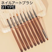 ネイルアートブラシ 筆 ジェルネイル マニキュア ネイルブラシ 細ブラシ 平ブラシ ネイル用品 種類豊富 サイズ豊富 ネイルグッズ
