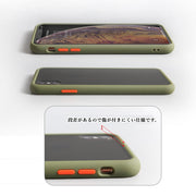 iPhone用ケース iPhone用カバー アイフォン用ケース ソフトシェル スマホカバー スマホケース シンプル 無地 携帯カバー 保護ケース 背面保護 SE2020用 12用 13用 14用 15用 mini用 Pro用 Promax用 Plus用
