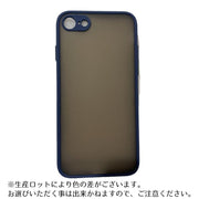 iPhone用ケース iPhone用カバー アイフォン用ケース ソフトシェル スマホカバー スマホケース シンプル 無地 携帯カバー 保護ケース 背面保護 6用 6s用 7用 8用 plus用