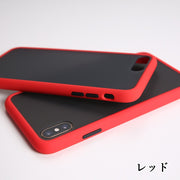 iPhone用ケース iPhone用カバー アイフォン用ケース ソフトシェル スマホカバー スマホケース シンプル 無地 携帯カバー 保護ケース 背面保護 6用 6s用 7用 8用 plus用