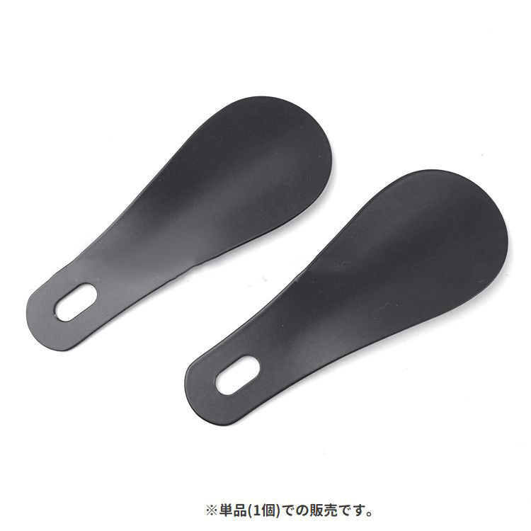 靴べら 靴ベラ メンズ レディース 小型 軽量 商品画像5
