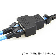 LANケーブルコネクタ 延長コネクタ 単品 RJ45 中継 2分岐 二股 プラグ メス パソコン周辺機器 PCケーブル