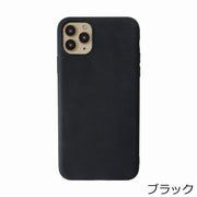 iPhoneケース カバー スマホケース マット くすみカラー つや消し シンプル 無地 TPU ソフト 耐衝撃 背面保護 傷防止 アイフォン スマートフォン 13 12 11 XR XS X 8 7 SE Pro Max mini plus カジュアル メンズ レディース