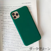 iPhoneケース カバー スマホケース マット くすみカラー つや消し シンプル 無地 TPU ソフト 耐衝撃 背面保護 傷防止 アイフォン スマートフォン 13 12 11 XR XS X 8 7 SE Pro Max mini plus カジュアル メンズ レディース