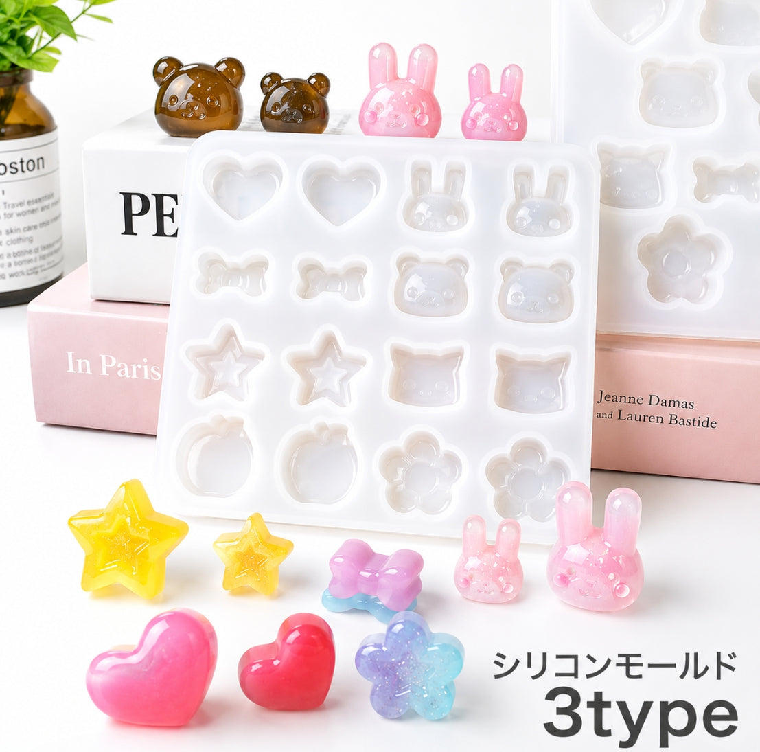 シリコンモールド レジン型 抜き型 キット 道具 DIY 手作り ハンドメイド パーツ ハート 星 スター リボン イチゴ 花 フラワー ウサギ ネコ クマ アニマル 動物 リンゴ かわいい おしゃれ