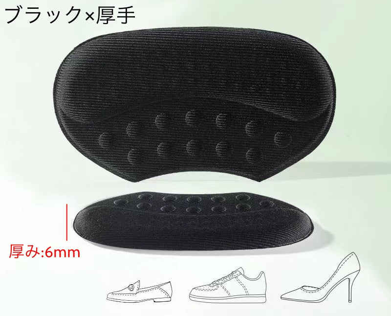 靴ずれ防止パッド 2個セット かかとパッド かかとクッション 靴擦れ防止 かかと抜け防止 商品画像5