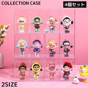 コレクションケース 4個セット フィギュアケース ディスプレイケース 展示ボックス ショーケース クリア 透明 収納 人形 模型 防塵 防水