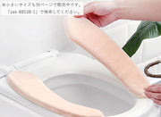 便座シート 便座カバー 大きいサイズ トイレ用品 厚手 ふわふわ O型 U型 無地 自着 貼る 洗える 暖かい あったか ふんわり 簡単取り付け ピンク ベージュ グレー ブルー 青 水色