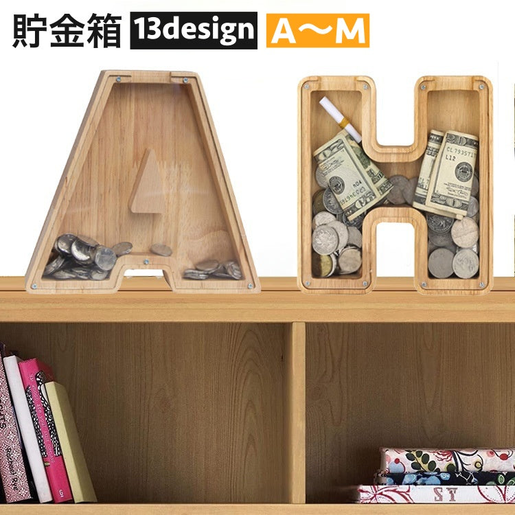 貯金箱 マネーバンク コインバンク アルファベット 木製 インテリア オブジェ 置物 雑貨 小物 かわいい おしゃれ