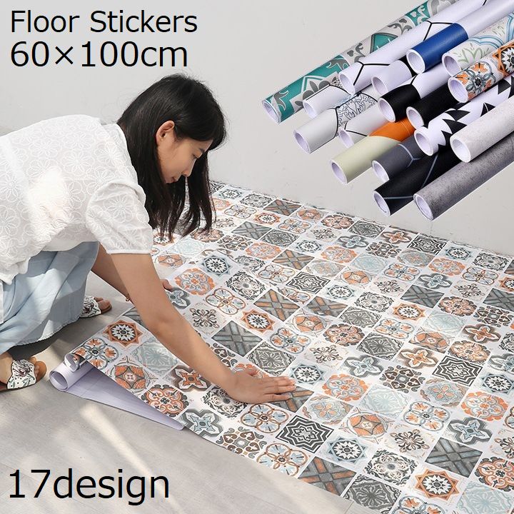 フロアステッカー 床用 60×100cm ウォールステッカー 壁紙シール 装飾 模様替え DIY 貼り付け簡単 滑り止め 防水 トイレ 洗面所 バスルーム キッチン ダイニング 風呂場 リビング 台所 子供部屋 寝室 玄関 ドア 壁面 店舗 家庭用 業務用 インテリア雑貨 デコレーション 飾り 北欧風 アラベスク風 花 フラワー チェック 幾何学 イベント パーティー おしゃれ