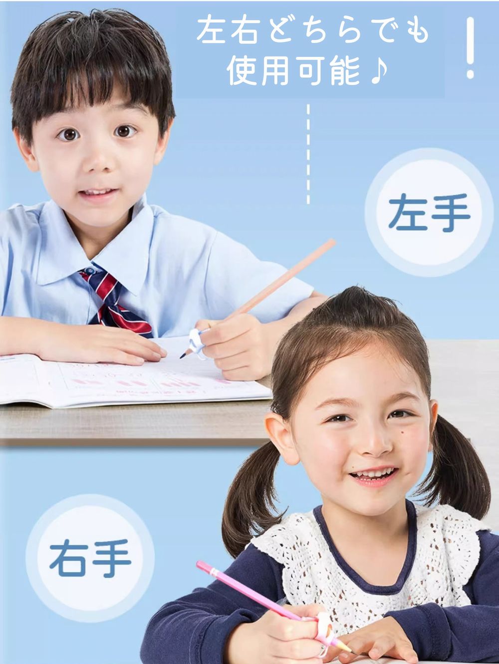 鉛筆グリップ 同色6個セット 鉛筆持ち方 左右兼用 子供用 キッズ用 商品画像2